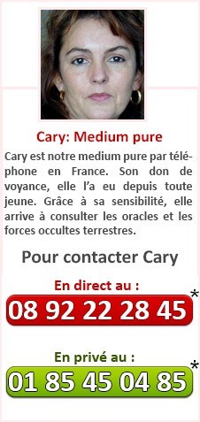 Cary: Medium pure